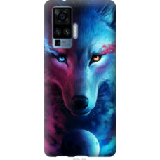 Чехол на Vivo X50 Pro Арт-волк (3999u-1956)