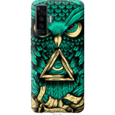 Чехол на Vivo X50 Сова Арт-тату (3971u-1955)
