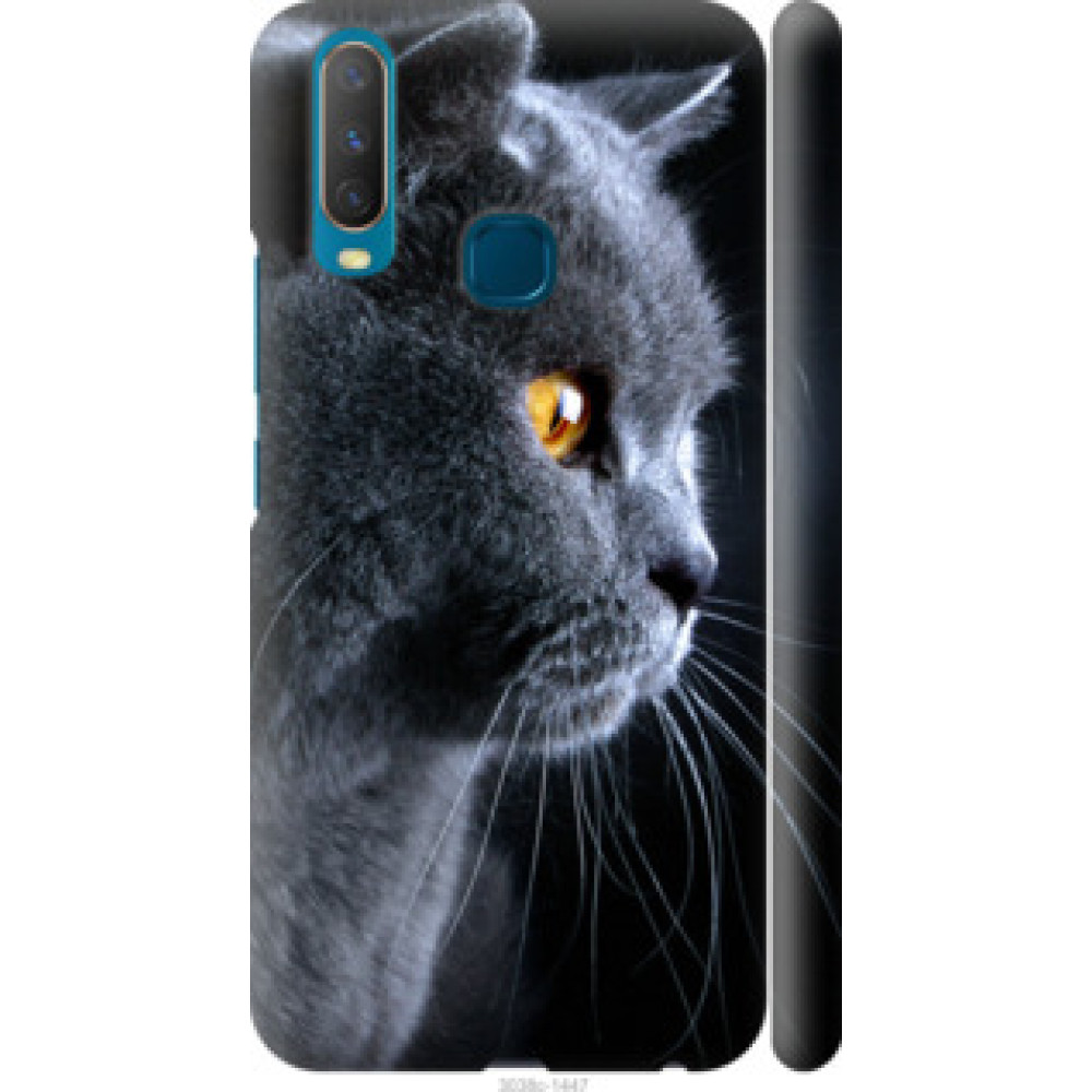 Чехол на Vivo Y15 Красивый кот (3038c-1791)