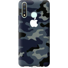 Чехол на Vivo Y19 Камуфляж 1 (4897u-630)