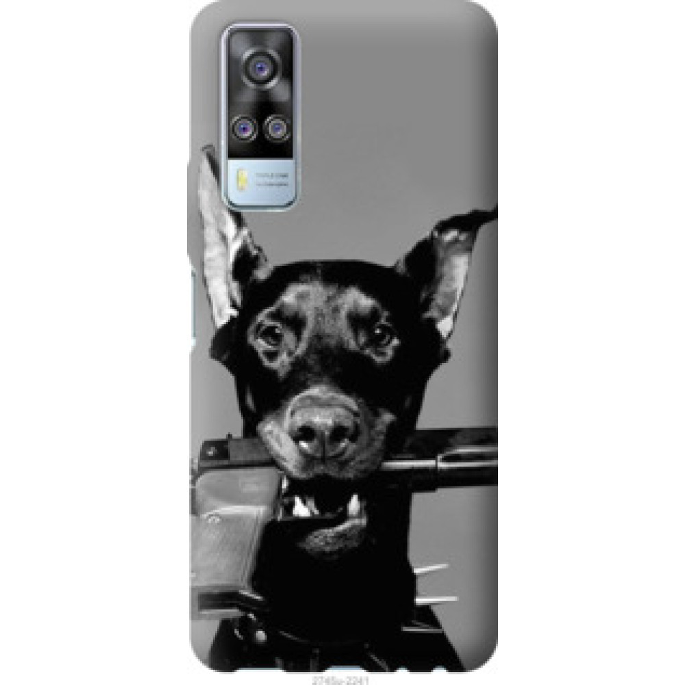 Чохол на Vivo Y51 2020 Доберман (2745u-2241)