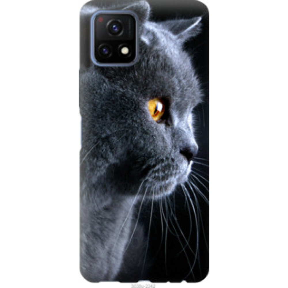Чехол на Vivo Y52S Красивый кот (3038u-2242)