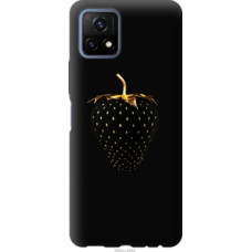 Чехол на Vivo Y52S Черная клубника (3585u-2242)