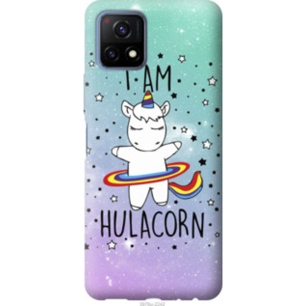 Чехол на Vivo Y52S I'm hulacorn (3976u-2242)
