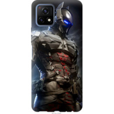 Чехол на Vivo Y52S Рыцарь (4075u-2242)