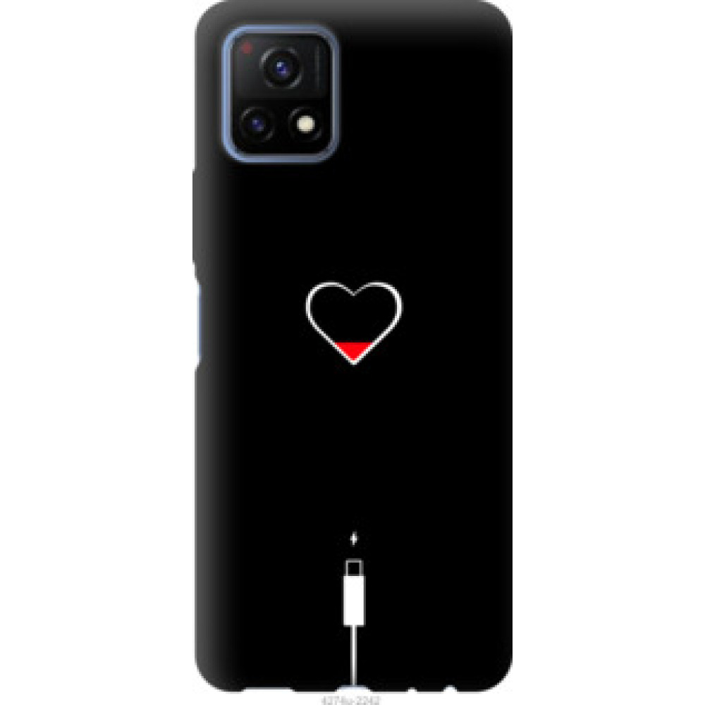 Чехол на Vivo Y52S Подзарядка сердца (4274u-2242)