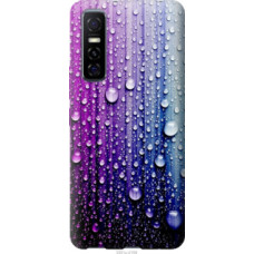 Чехол на Vivo Y73S Капли воды (3351u-2159)