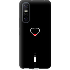 Чехол на Vivo Y73S Подзарядка сердца (4274u-2159)