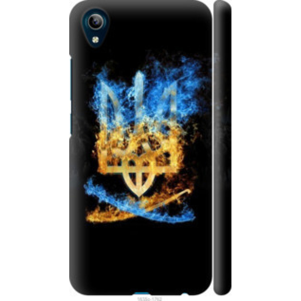 Чехол на Vivo Y91C Герб (1635c-1762)