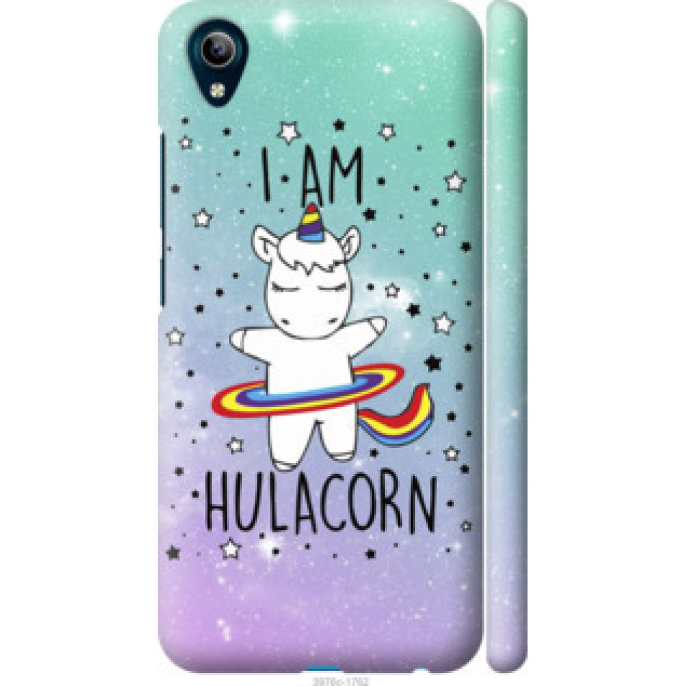 Чехол на Vivo Y91C I'm hulacorn (3976c-1762)