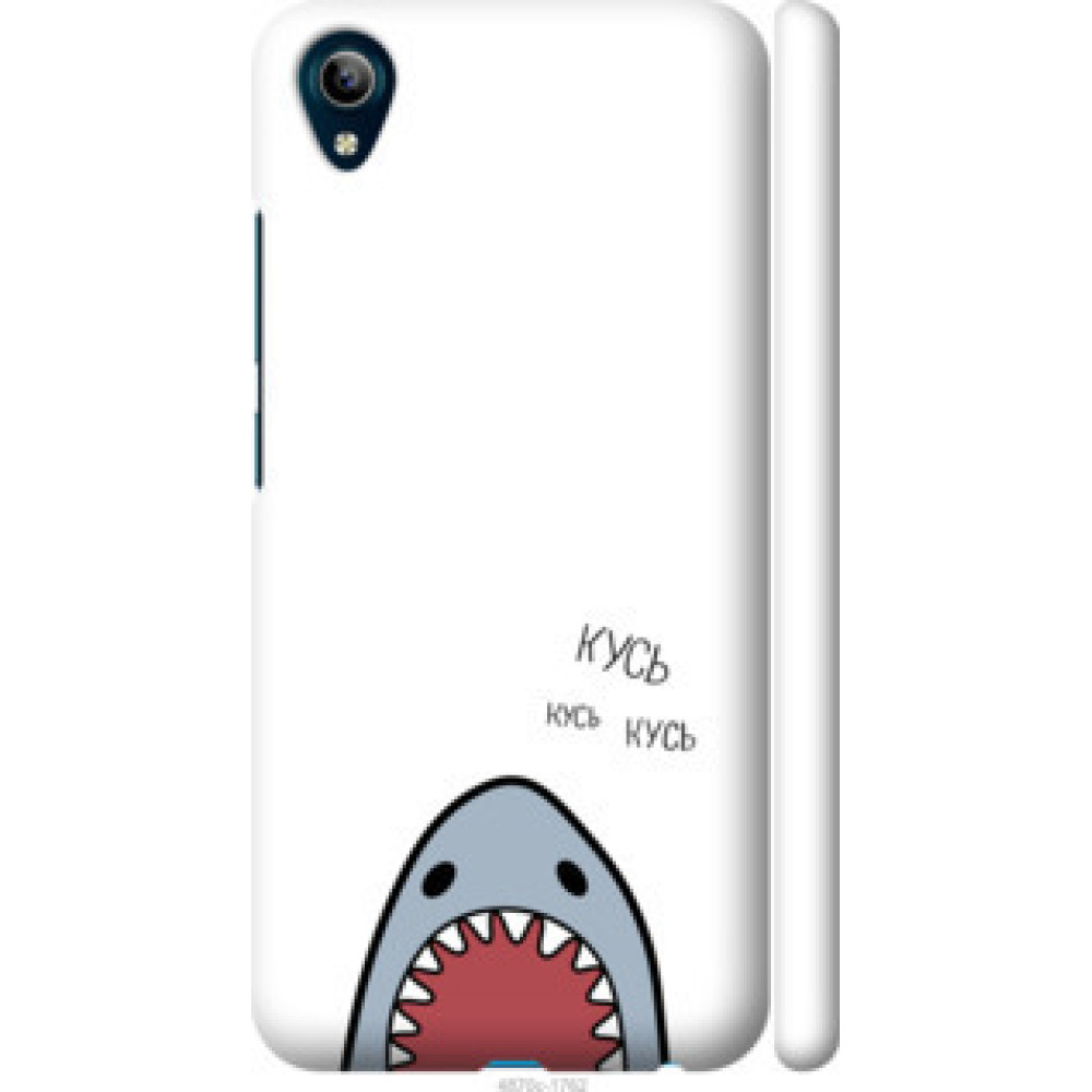 Чехол на Vivo Y91C Акула (4870c-1762)