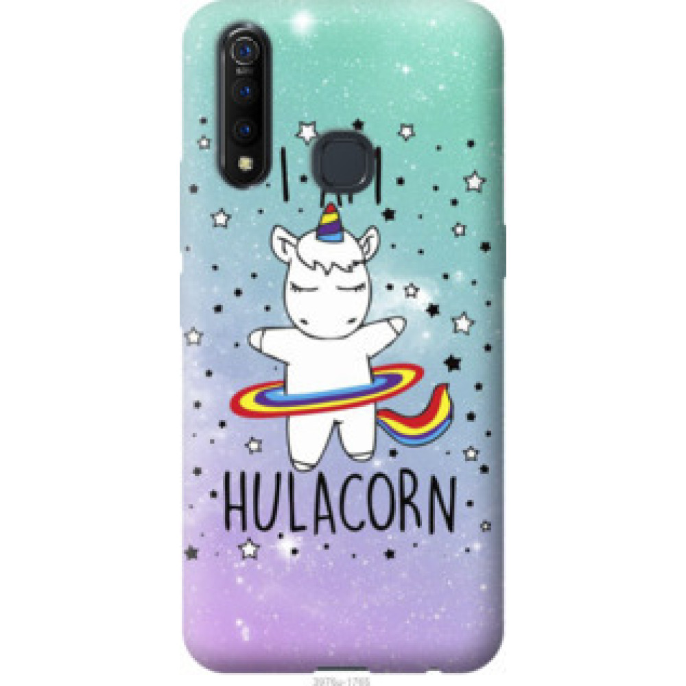 Чохол на Vivo Z5X I'm hulacorn (3976u-1765)