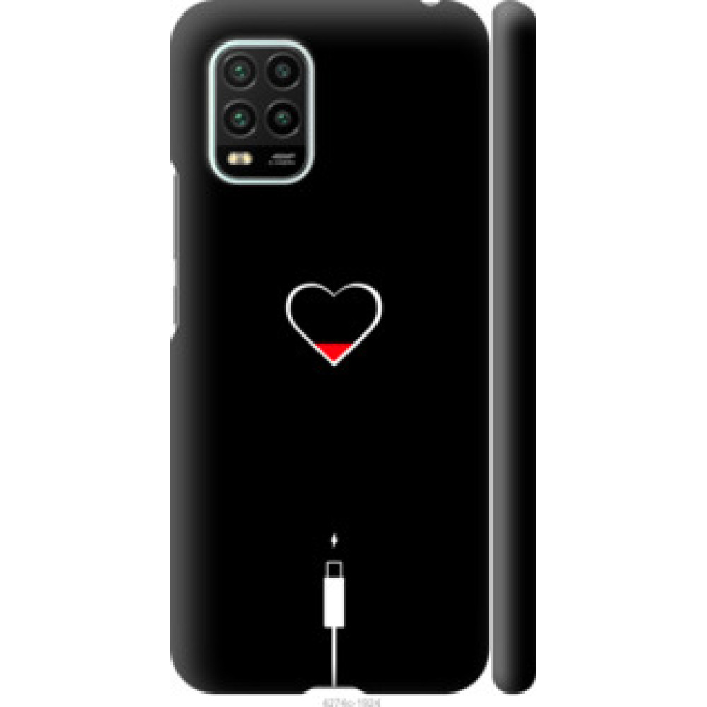 Чехол на Xiaomi Mi 10 Lite Подзарядка сердца (4274c-1924)