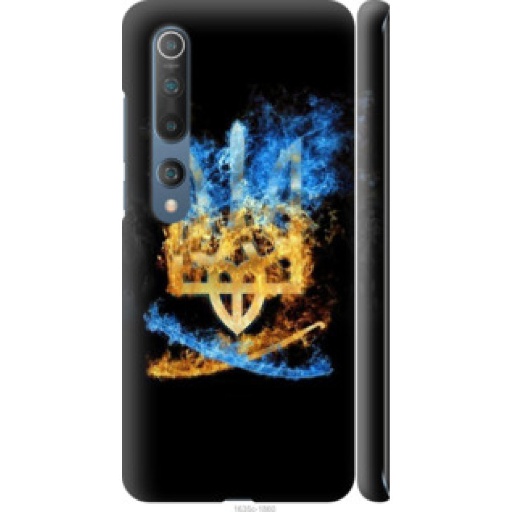 Чехол на Xiaomi Mi 10 Герб (1635c-1860)