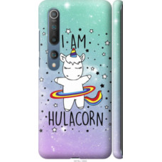 Чехол на Xiaomi Mi 10 I'm hulacorn (3976c-1860)