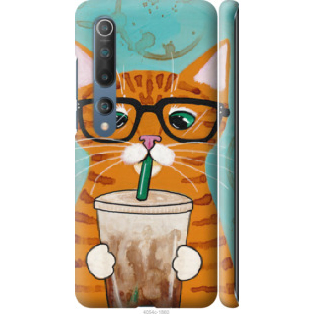 Чехол на Xiaomi Mi 10 Pro Зеленоглазый кот в очках (4054c-1870)