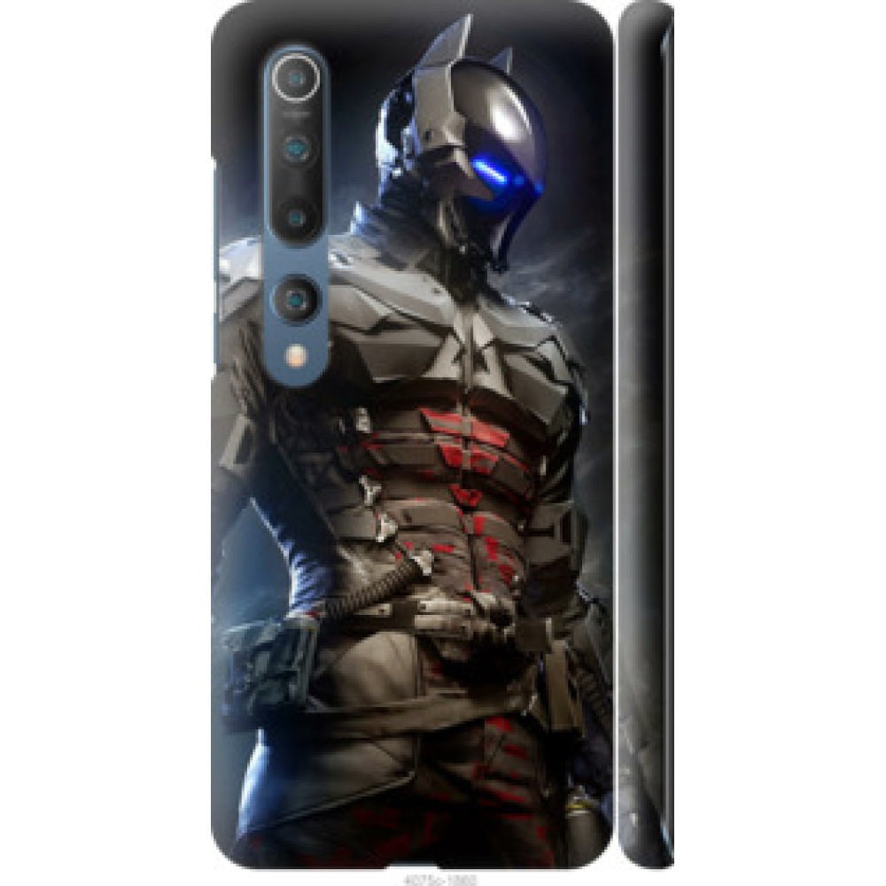 Чехол на Xiaomi Mi 10 Рыцарь (4075c-1860)