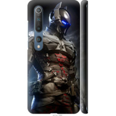 Чехол на Xiaomi Mi 10 Рыцарь (4075c-1860)