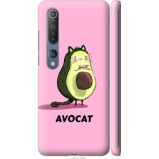 Чехол на Xiaomi Mi 10 Avocat (4270c-1860)