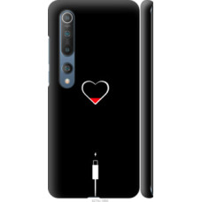 Чехол на Xiaomi Mi 10 Подзарядка сердца (4274c-1860)