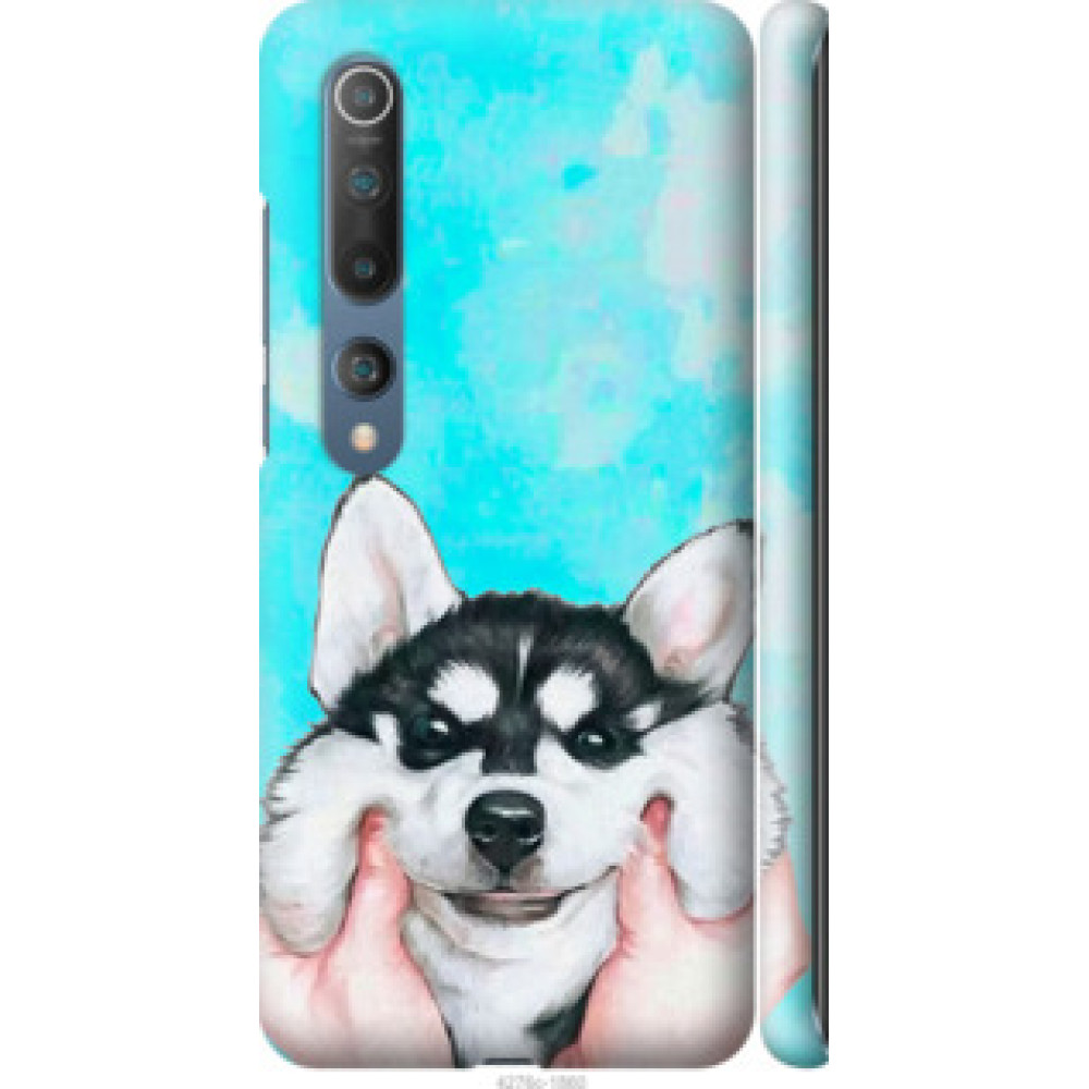 Чехол на Xiaomi Mi 10 Улыбнись (4276c-1860)