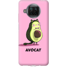 Чехол на Xiaomi Mi 10T Lite Avocat (4270u-2097)