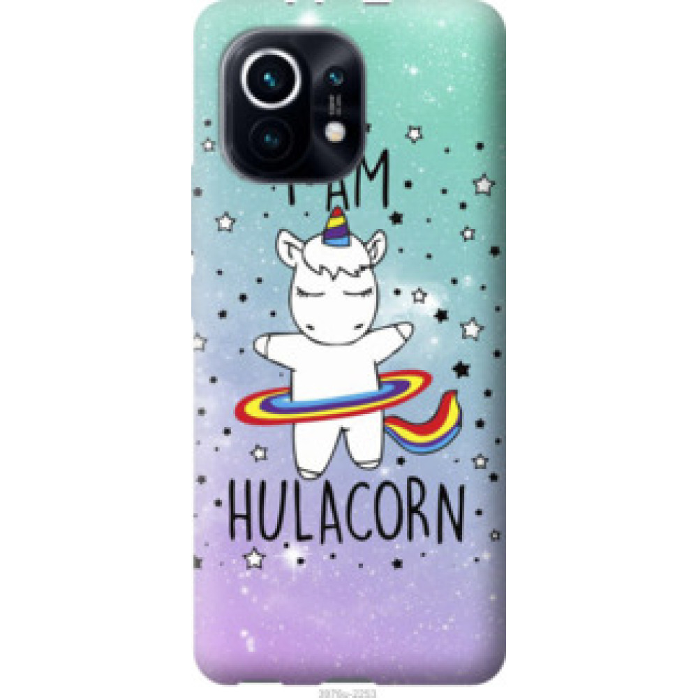 Чехол на Xiaomi Mi 11 I'm hulacorn (3976u-2253)