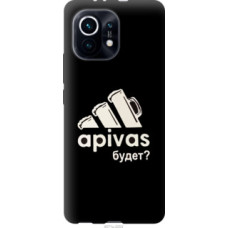 Чехол на Xiaomi Mi 11 А пивас (4571u-2253)