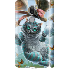 Чехол на Xiaomi Mi 5s Plus Чеширский кот 2 (3993c-396)