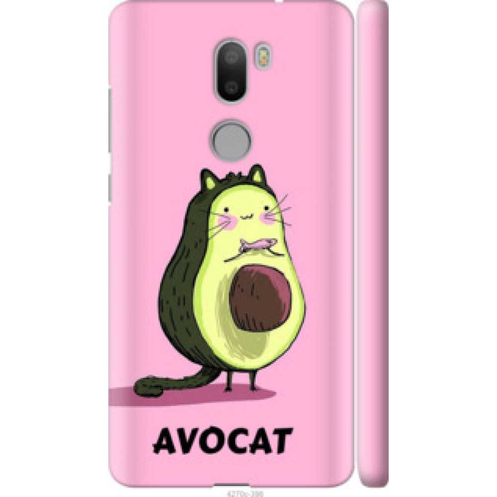 Чохол на Xiaomi Mi 5s Plus Avocat (4270c-396)