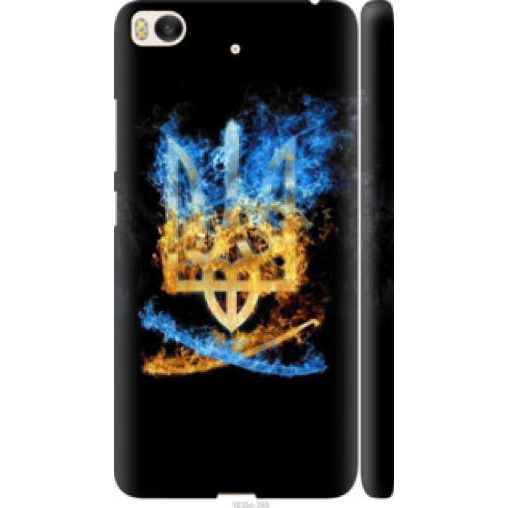 Чохол на Xiaomi Mi 5s Герб (1635c-395)