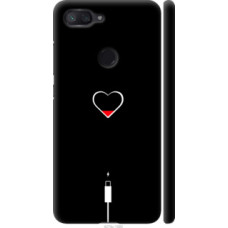 Чехол на Xiaomi Mi 8 Lite Подзарядка сердца (4274c-1585)