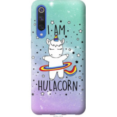 Чехол на Xiaomi Mi 9 SE I'm hulacorn (3976u-1674)