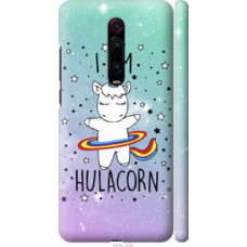 Чехол на Xiaomi Mi 9T I'm hulacorn (3976c-1815)