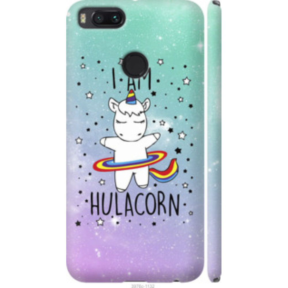 Чохол на Xiaomi Mi A1 I'm hulacorn (3976c-1132)