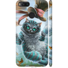 Чехол на Xiaomi Mi A1 Чеширский кот 2 (3993c-1132)