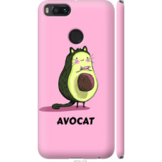Чехол на Xiaomi Mi A1 Avocat (4270c-1132)