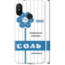 Чехол на Xiaomi Mi A2 Lite Соль (4855c-1522)