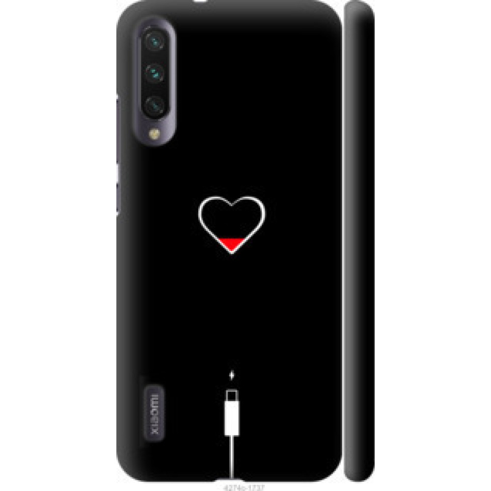 Чехол на Xiaomi Mi A3 Подзарядка сердца (4274c-1737)