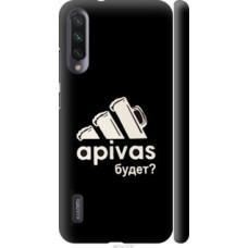 Чехол на Xiaomi Mi A3 А пивас (4571c-1737)