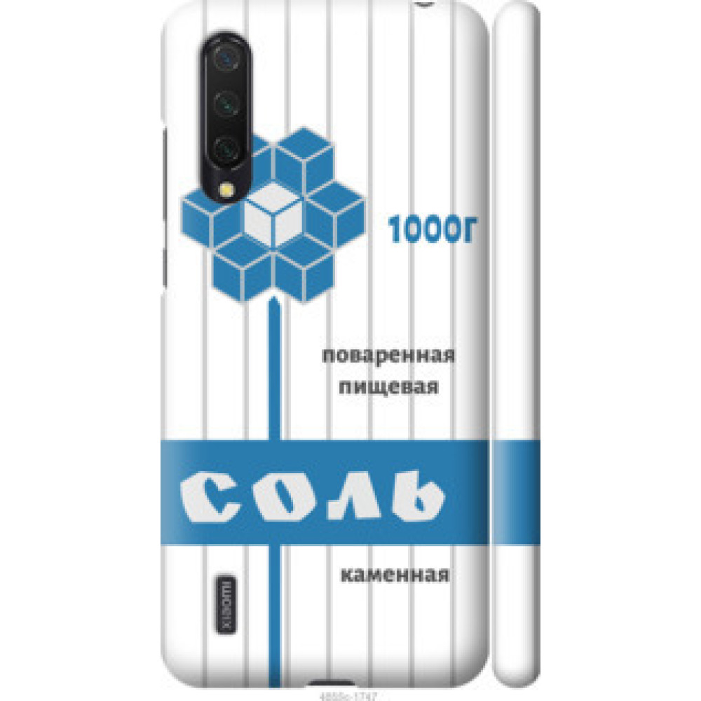 Чохол на Xiaomi Mi CC9 Соль (4855c-1747)