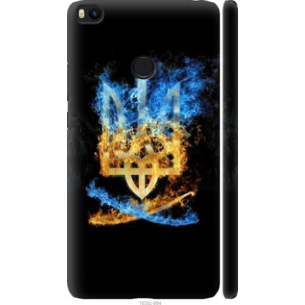 Чохол на Xiaomi Mi Max 2 Герб (1635c-994)