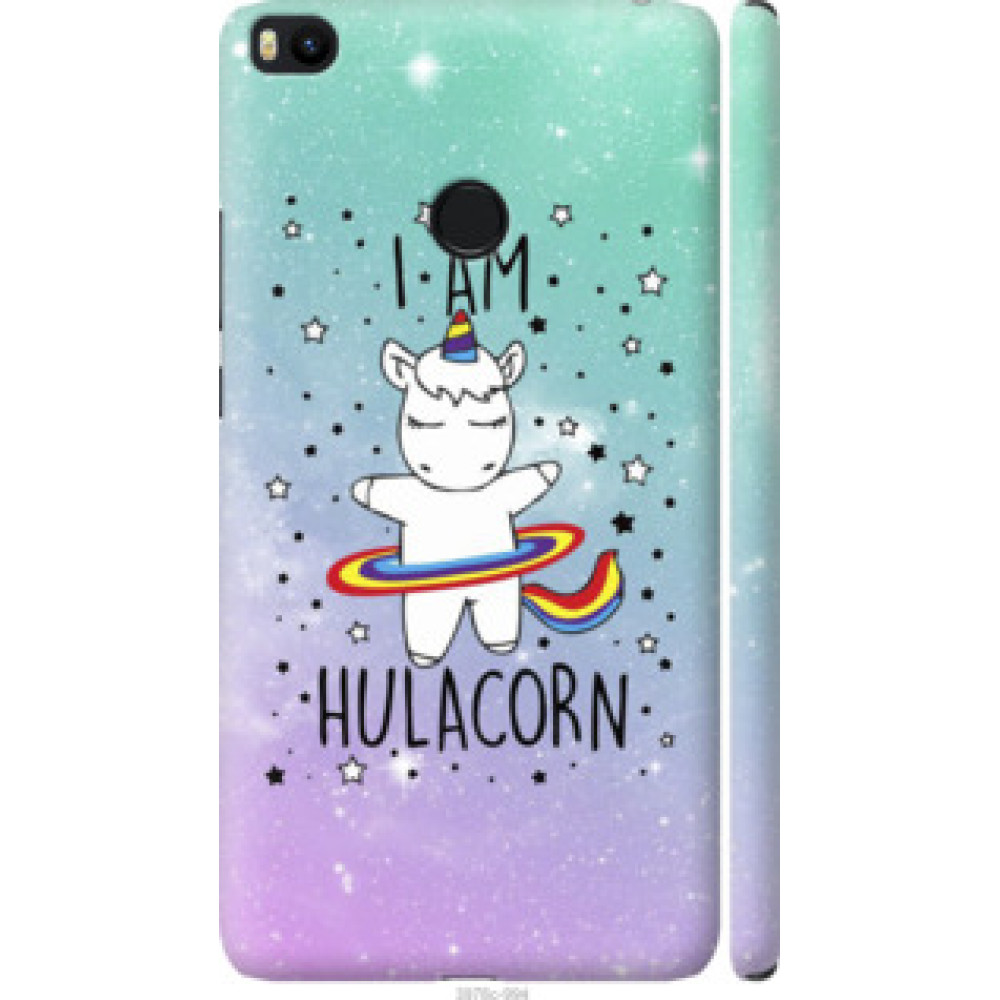 Чохол на Xiaomi Mi Max 2 I'm hulacorn (3976c-994)