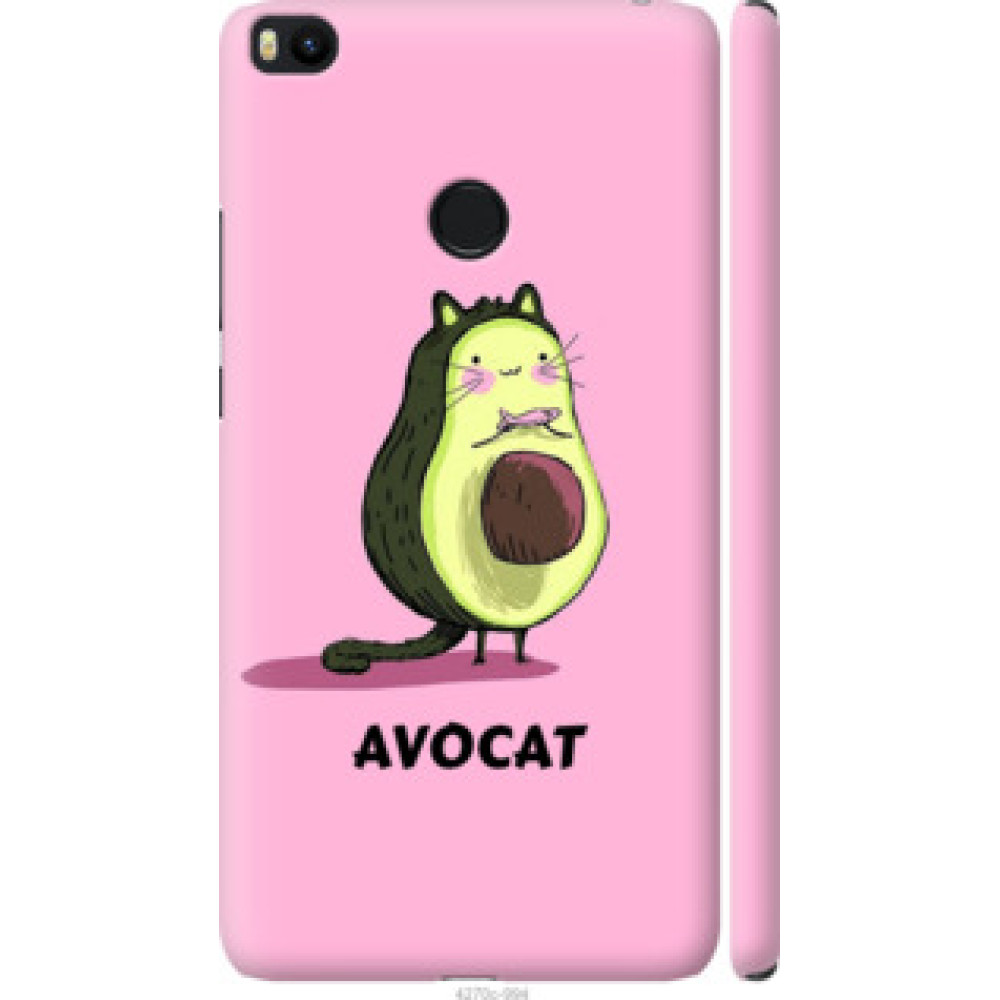 Чехол на Xiaomi Mi Max 2 Avocat (4270c-994)