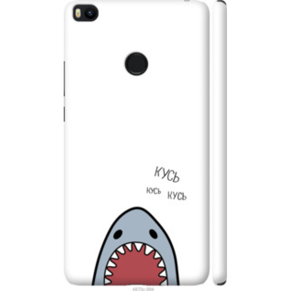 Чехол на Xiaomi Mi Max 2 Акула (4870c-994)