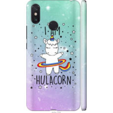 Чехол на Xiaomi Mi Max 3 I'm hulacorn (3976c-1534)