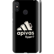 Чехол на Xiaomi Mi Max 3 А пивас (4571c-1534)