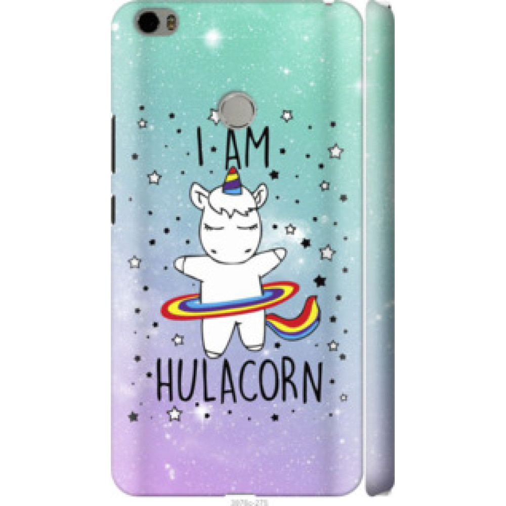 Чохол на Xiaomi Mi Max I'm hulacorn (3976c-275)
