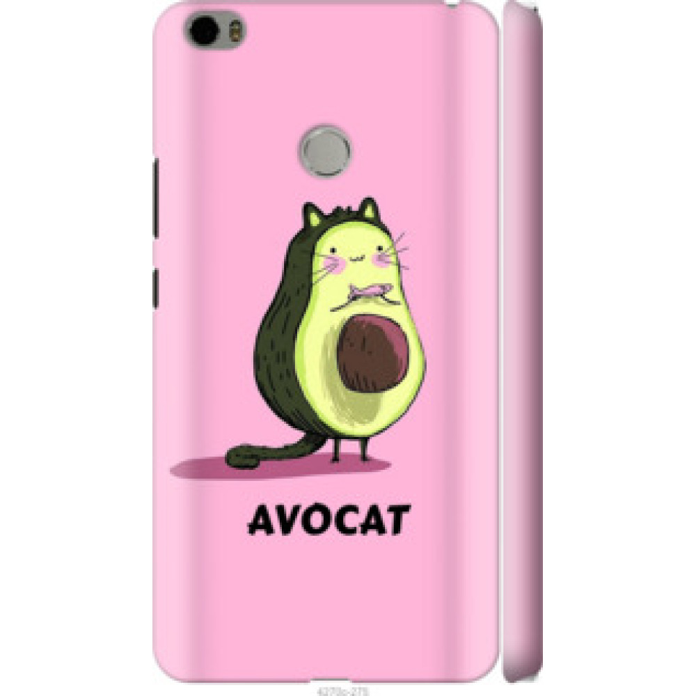 Чохол на Xiaomi Mi Max Avocat (4270c-275)