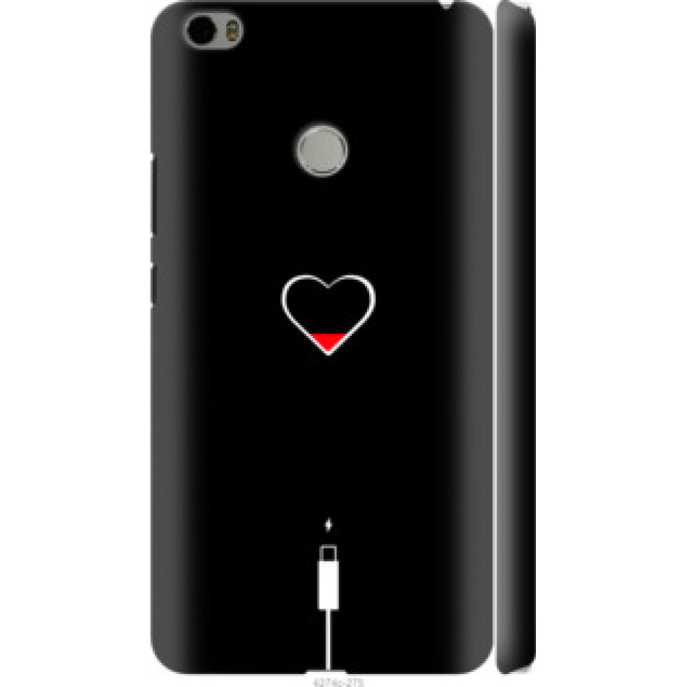 Чохол на Xiaomi Mi Max Подзарядка сердца (4274c-275)